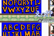【画像】この「間違い探し」をクリアできない男性の数がこれらしいｗｗｗｗ