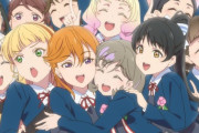 【アニメ】ラブライブ!スーパースター!! 3期#12「ずっとずっと！」