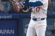 オズナ「34号HRだ！オオタニに並んだ！」大谷翔平「ふーん、35号HR出ちゃった」