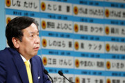 【朝日新聞】立憲民主党は「完全に袋小路」　衆院選総括にみる研究者からの警鐘