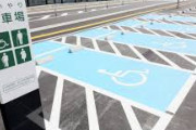 「障害者用駐車スペース」の現実…なんと8割もの不正利用に悩む