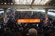 東海道線が日本有数の「痛勤ラッシュ」の満員電車な理由がついに判明したｗｗｗｗｗｗｗｗｗｗｗｗ