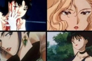 外国人「90年代アニメの女性キャラの見た目が好きすぎるんだが分かる？」
