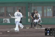 ロッテ新人高野脩汰、プロ入り実戦初登板は初球被弾(プロの洗礼)