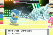 【悲報】ポケモンBDSPフラゲッター「ナエトルを選ばないでください」