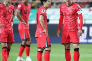 【悲報】「ドイツとイタリアがポット４だと？」韓国代表、W杯で“死の組”入りの可能性に韓メディアは戦々恐々ｗｗｗｗｗｗ