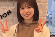 日向坂46 松田好花「そこでストレス発散してます（笑）」　自身のラジオ番組内でのエンジョイ方法を明かす