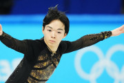 「日本強すぎ！」五輪フィギュアで鍵山が銀！宇野が銅！（海外の反応）