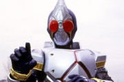 仮面ライダー剣（ブレイド）ってどうなんや？