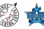 セパで一番優勝から遠ざかってるロッテとDeNA、近い将来黄金期はやってくる？