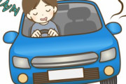 高速道路で一瞬寝た結果ｗｗｗ【Pickup：2016.4.5】