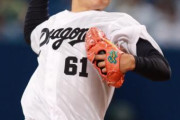 元中日・若松駿太、最速134キロの直球を見せつける