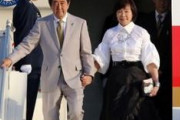 【第二の人生？】安倍昭恵が安倍晋三の地元下関で 「フグ屋」を 始めていた