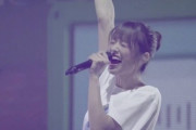 【日向坂46】くみてん「みなさーん！たまぐちに会いたいですかーー！？」