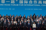 中国外務省「中国は、小さなグループ作りや隣国を敵として地政学的争いを起こすことに反対する」！