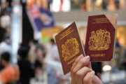 海外「中国がイギリスに香港人に市民権を与えないように警告する」