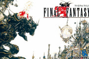 【悲報】FF6で一人明らかに主人公じゃない奴いるよな