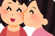 海外「日本は良いやつ！」日本のアニメの保守性をめぐって海外キリシタンが大騒ぎ