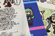 【艦これ】即売会って行ったことないけどツイッターの絵師さんとかに会えるのは楽しそうだな