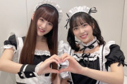 【≒JOY】逢田珠里依ちゃん、イコラブの音嶋莉沙ちゃんとツーショット?