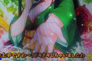 「戦国乙女」「クイーンズブレイド」「百花繚乱」「一騎当千」←こいつらのイメージ