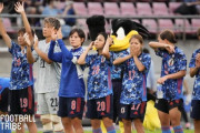 【女子サッカー】 なでしこ勝利後に粋な計らい！台湾横断幕（台日有好！）が話題「TVで報道されないけど、良いシーン」