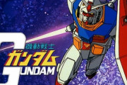「ガンダム初心者は何から観るべきか？」⇒ うーん、ユニコーンですね！！