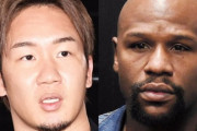 メイウェザー、俺はメジャーリーグ朝倉の映像は見ないと余裕