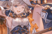 【グラブル】3分割TAが強い復刻中のハロククルお姉ちゃん / ここ最近ハロウィン限定のパワーが増しすぎている気がする