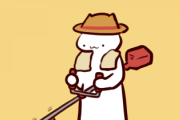 芝生伸び放題ってどう対応すればいいんだろう