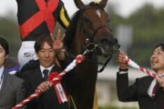 【競馬】3冠牝馬リバティアイランドが予後不良で安楽死処置　クイーンエリザベス2世Cで競走中止　最後の直線で故障を発生