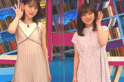 “奇跡の2ショット”が実現！！！！！！元乃木坂46 堀未央奈×伊藤寧々『岐阜コンビ』番組オフショットが公開に！！！！！！