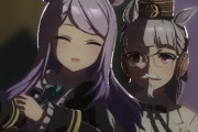 【ウマ娘】マックイーンの背後に立つカーネルゴルシ…怖すぎんだろ…