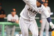 侍ジャパン藤原恭大が巨人戦で3安打！「練習から非常にいいものが出ている」