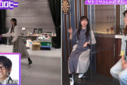 【日向坂46】齊藤京子×サトミツさん、裏でのやり取りwww【キョコロヒー】