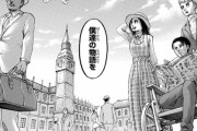 【速報】アニメ「進撃の巨人」の最終話の海外評価がこちらｗｗｗｗｗｗｗ
