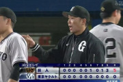 なんG民「阿部監督の采配ｗｗｗｗ」→2位