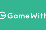 【悲報】GameWithさん、赤字転落してしまう