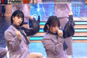 【乃木坂46】コロナから復帰してイキり倒す与田祐希がコチラｗｗｗｗｗｗｗｗ