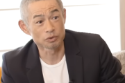 【悲報】イチロー「本人を目の前にして言えない悪口をネットや陰で言う人は僕は嫌いです」