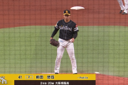 プロ初救援の前田悠伍、優勝争いでの場面で洗礼を受ける