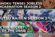 海外期待の夏アニメランキング・トップ10 海外の反応