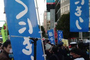 【武蔵野市】外国人投票条例に反対した女性活動家、カウンターに暴行され肋骨を折られる