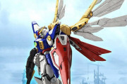 【ガンプラ】RG「ウイングガンダム」の画像が更新！バード形態への変形も可能