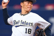山本由伸「フォームを変えるのに怖さは全くない。ダメだったら元に戻せばいいだけだから」