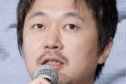 俳優・新井浩文、韓国名: パク・キョンベ　人気劇作家の舞台で7年ぶり俳優復帰！強制性交罪で実刑判決、昨年に仮釈放