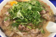【画像】来来亭とかいうクッソ美味いラーメン屋さんww