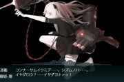 【艦これ】E1クリアしたら、ボスが提督に対して「手を握って！」みたいなこと言ってたんだけど