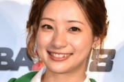 足立梨花、美尻&美脚ショットに反響「け、けしからん!」「人類史上最高尻」