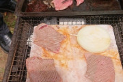岩塩プレートで肉焼くと旨すぎてワロタｗｗｗｗｗｗｗｗｗｗｗｗｗｗ